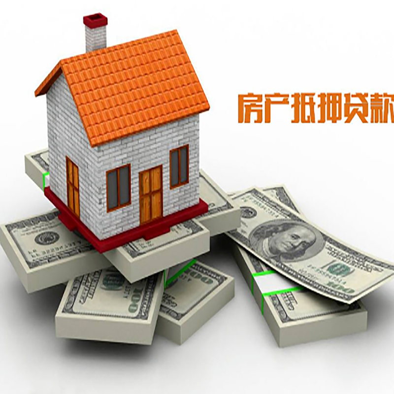 中山重庆办理贷款需要审核时间及额度计算